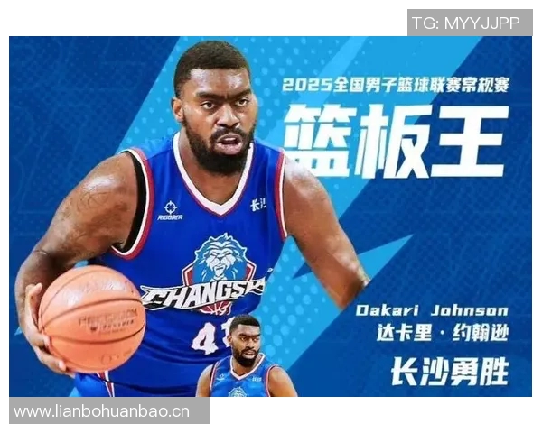 在NBL场均28.4分5.8板5.3助!经纪公司官宣布里斯科加盟福建男篮