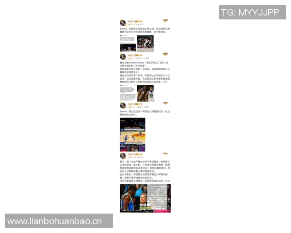 先发制人🤣杜兰特喷网友开小号 其余吃瓜群众：？？？？